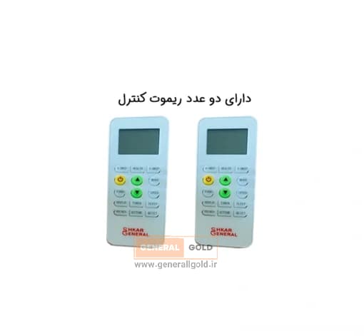 کولر گازی جنرال شکار 18000 لبخندی، گاز R410 مدل (نسل2)GNR-18WAA generalgold - 5