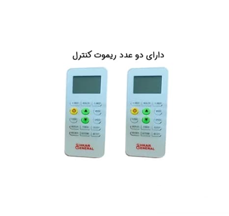 کولر گازی جنرال شکار 24000 لبخندی، گاز R410 مدل (نسل2)GNR-24WAA generalgold - 6